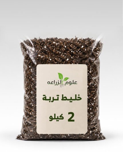 خليط تربة