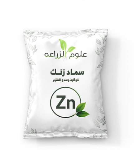 سماد زنك